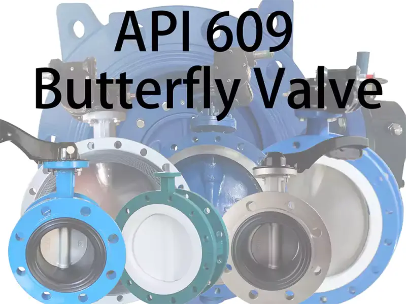 API-609-butterfly-valve