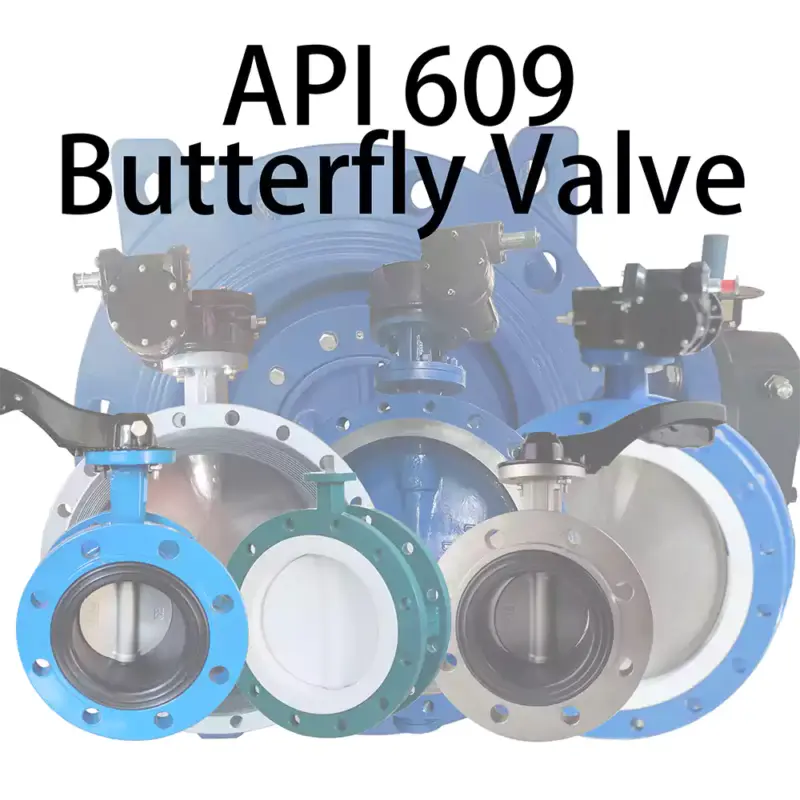 API 609 flanged butterfly valve